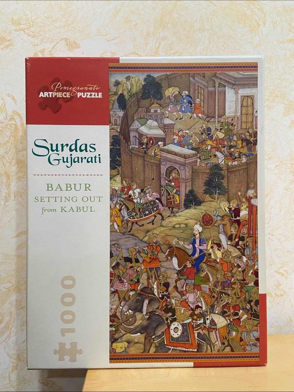Pomegranate Surdas Gujarati Babur Setting Out From Kabul - 1000 Piece Puzzle